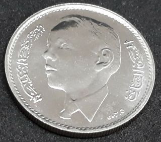 Morocco Maroc 1 Dirham 1965 Hassan Ii Rare Uncirculated Coin Xf