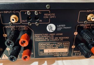 Rare Denon POA - 8300 Three Channel Power Amplifier 3