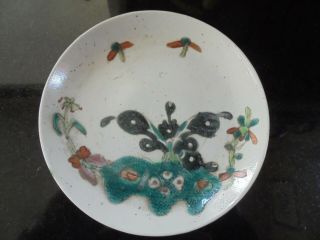 Antique Chinese 17c Porcelain China Dish Marked On Base.  15