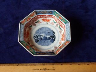 18th C.  Antique Japanese Export Porcelain Imari Bowl (with Repair)