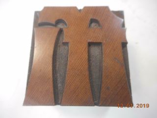 Printing Letterpress Printer Block Detailed Antique Wood Ligature Ffi Print Cut