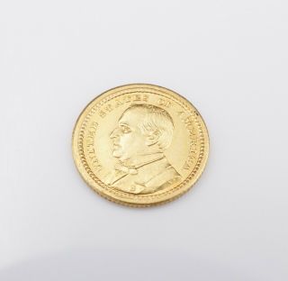 Rare 1903 Mckinley Louisiana Purchase $1 Gold Dollar Coin 17,  500 Minted M855