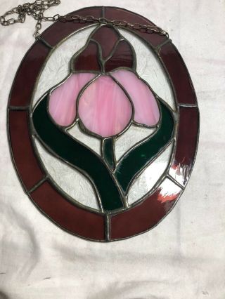 Vintage Stained Glass Window Hanger Leaded Chain Panel Oval Shape
