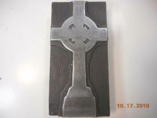 Printing Letterpress Printer Block Decorative Stone Cross Religious Antique