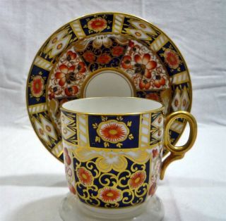 Old Antique Imari Translucent China Tea Cup & Saucer Duo Set