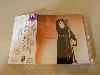 Kenny Wen「a Flower Is Not A Flower」japan Rare Sample Cd Ex◆fhco - 1001