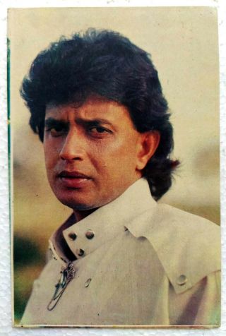 Talented Bollywood Actor Dancer - Mithun - Rare Postcard Post Card - India