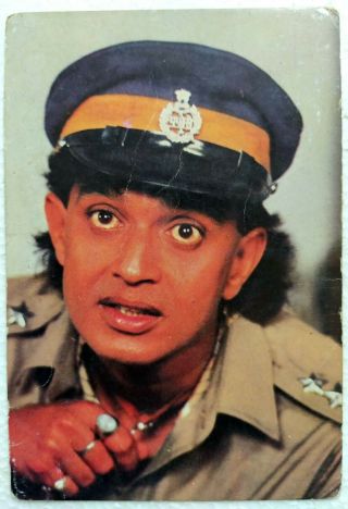 Talented Bollywood Actor - Mithun Chakraborty - Rare Old Postcard Post Card