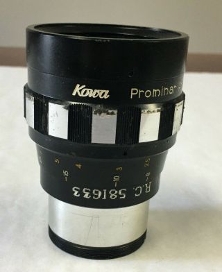 Rare Kowa Prominar Anamorphic 16 - D Lens Camera/projector Lens