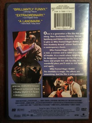 DVD - Who Framed Roger Rabbit (1999,  Widescreen) w/ Chapter Insert RARE & OOP 2