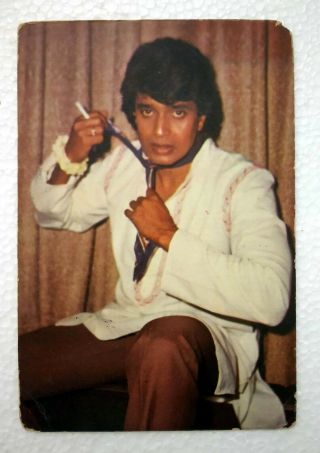 Bollywood Actor - Mithun Chakraborty - Rare India Postcard Post Card
