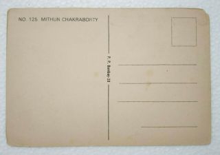 Bollywood Actor - Mithun Chakraborty - Rare India Postcard Post card 2