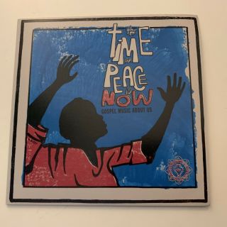 The Time For Peace Is Now - V/a.  Rare 14 - Track Promo Cd 2019