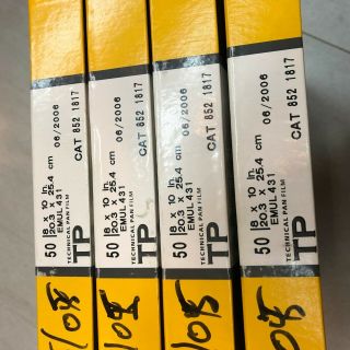 Kodak Technical Pan TP 8x10 50 sheets Rare Film 2