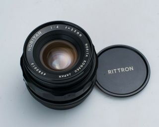 GRAFLEX 6x6 NORITA 66 55mm f/4 Wide Angle Lens Noritar w/ Caps RARE 2