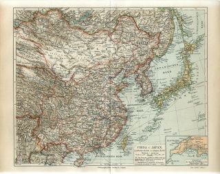 1895 China Japan Korea Mongolia Russia Sakhalin Formosa Taiwan Antique Map