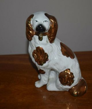 Antique Staffordshire Porcelain Spaniel Mantel Dog W/copper Luster