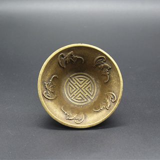 Chinese Bronze Writing - Brush Washer Bowl Plate