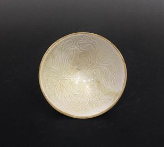 A Fine Chinese Ding Kiln Porcelain White Glaze Flower Design Small Bowl