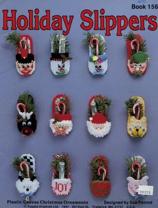 Holiday Slippers Christmas Ornaments Kappie Plastic Canvas Pattern Booklet Rare