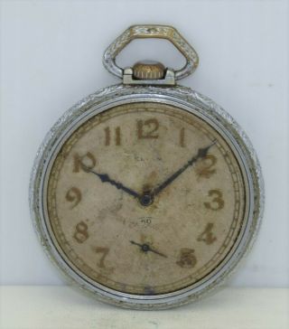 Elgin Vintage Pocket Watch 12s 15j Gr 315 C.  1918 In Illinois Spartan Of