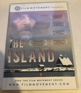 The Island - Dvd - A Film By Pavel Lounguine - Film Movement Russian Vg,  Rare