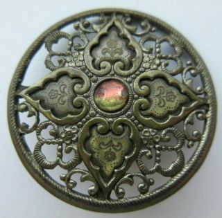 Marvelous Large Antique Metal Button W/ Inset Celluloid & Glass Paste Jewel (f)