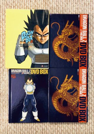 DragonBall Z Dragon Box Volume 2 (6 - Disc Set) Dragon Ball Z Vol 2 Anime Rare OOP 2