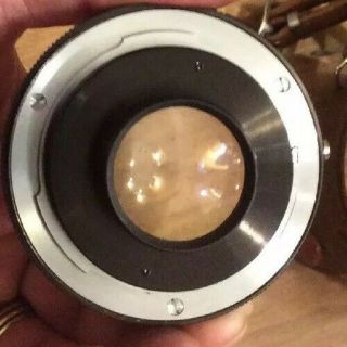 Very Rare Aires Camera Lens 1:1.  5 S Coral 4.  5cm TOKYO 2