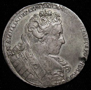 Russia: 1731 Silver Rouble.  Large Head.  Rare Type