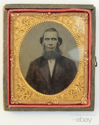 19th C.  Antique 1/6th Plate Tintype Photograph " Crazy Eyes "