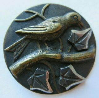 Exceptional Large Antique Vtg Metal Picture Button Bird Cut Steel Leaves (i)