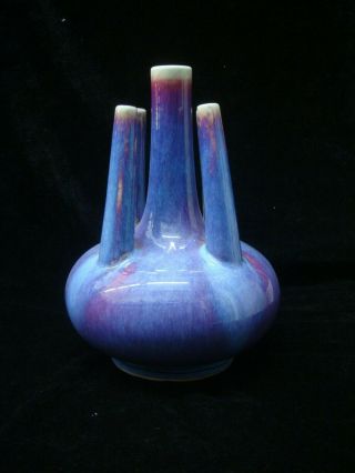 Very Rare Old Chinese " Yaobian " Glazes Five Tubes Porcelain Vase