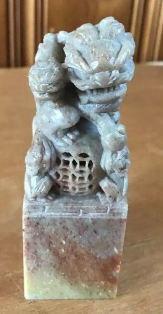 Vintage Chinese Soapstone Stone Carving W Dragons Motif - Signed On Bottom