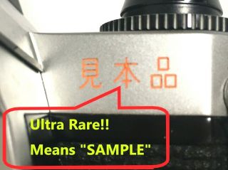 Ultra Rare Sample Model [near Mint] Pentax Km 35mm Slr Film Camera From Japan