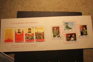Rare China 1967 W2 Chairman Mao Great Teacher Stamp Sets Glued In A Booklet