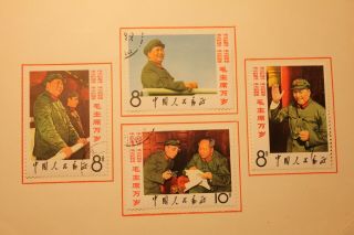 Rare China 1967 w2 chairman Mao great teacher stamp sets glued in a booklet 2