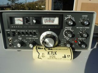 Yaesu Ft101ee Amateur Radio Transceiver -,  Manuals - Collectors/rare