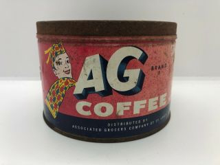 Old Farm House Find Vintage Antique Collectible Ag Coffee Advertising Tin Can