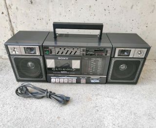 Rare 80s Sony Cfs - 6000 Am Fm Stereo Cassette Boombox Ghetto Blaster Transound