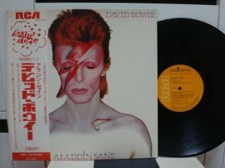 David Bowie / Aladdin Sane,  Rare Japan Orig.  1st Press 1973 Lp Glam Rock Obi Nm