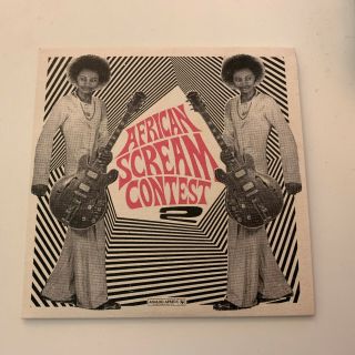 African Scream Contest 2 - V/a.  Rare 14 - Track Promo Cd 2017