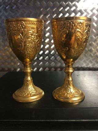 Vtg Corbell & Co.  Metal Embossed Footed Wine Cup Goblet Chalice 3 1/4 "