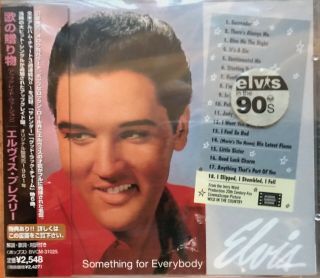 Rare Elvis Presley - Cd " Something For Everybody " Japan