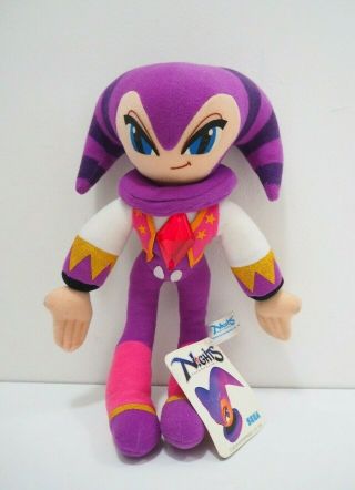 Rare Nights Into Dreams 1997 Sega 10 " Plush Tag Toy Doll Japan Sonic