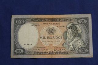 Mozambique 1000 Escudos 1972 P.  112a Rare - - Many More Online