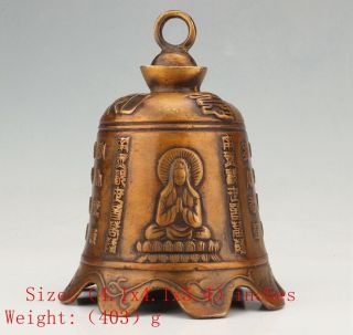 Vintage Chinese Bronze Pendant Bell Old Buddhist Collector 