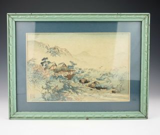 Antique Chinese - Oriental Scene Water Colour Painting - Lovely
