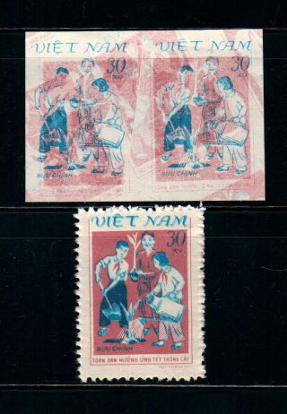N.  384 - Vietnam - Trial Color Proof –family Planting Tree 1981 Rare