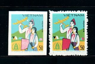 N.  353 - Vietnam - Trial Color Proof - For Our Children’s Future 1979 Rare